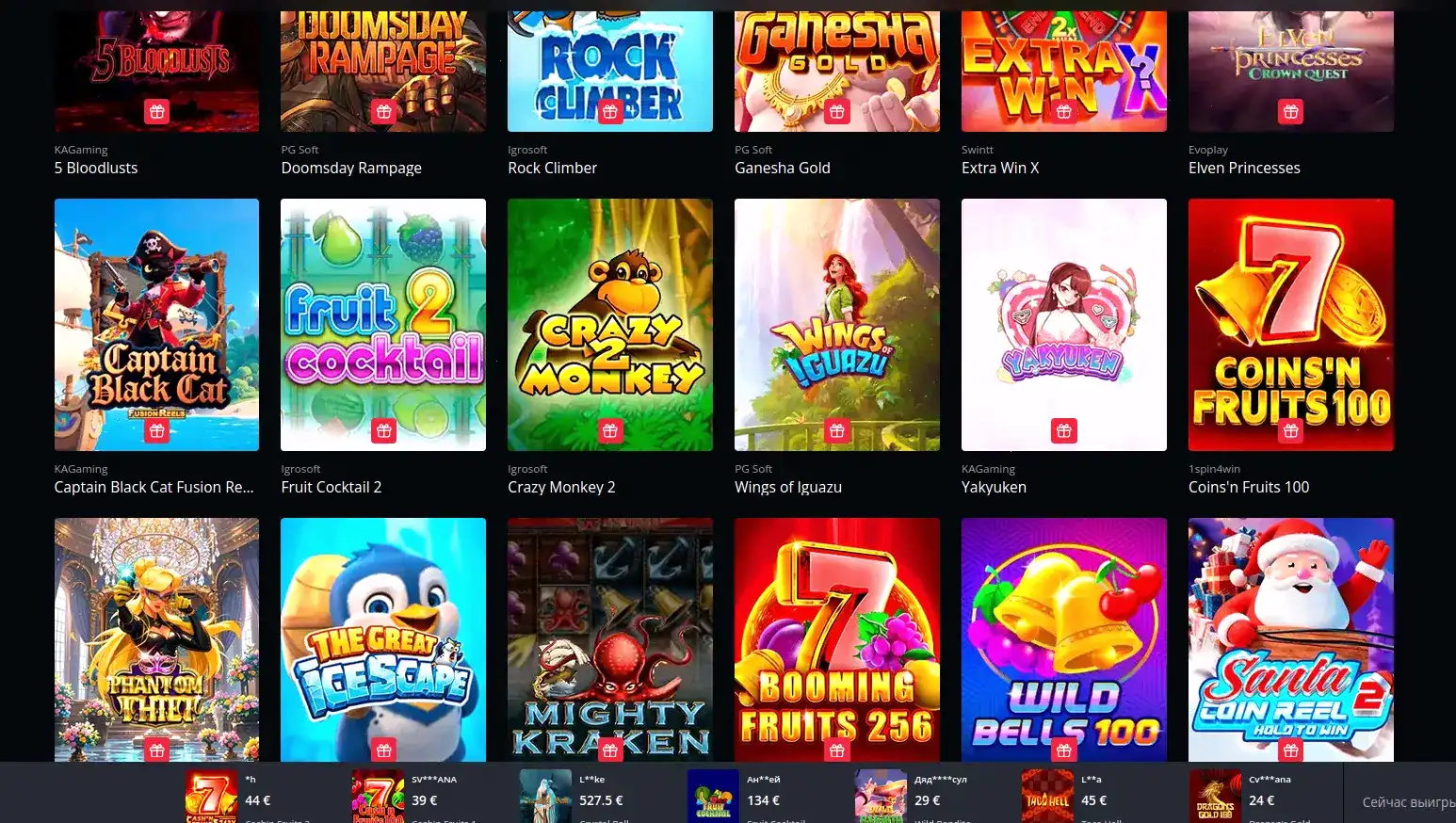 Интерфейс казино Нивабет с играми